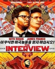 The Interview The Interview