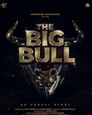 The Big Bull The Big Bull