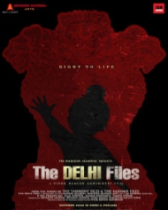 The Delhi Files The Delhi Files