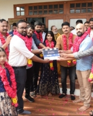 தீங்கிரை தீங்கிரை