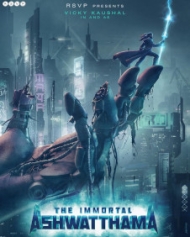 The Immortal Ashwatthama The Immortal Ashwatthama