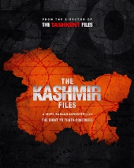The Kashmir Files The Kashmir Files