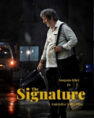 The Signature The Signature