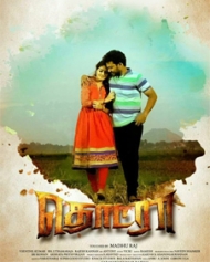 Thodraa Thodraa