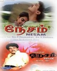 Nesam Nesam