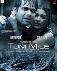 तुम मिले तुम मिले