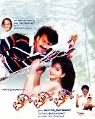 ಟುವ್ವಿ ಟುವ್ವಿ ಟುವ್ವಿ ಟುವ್ವಿ ಟುವ್ವಿ ಟುವ್ವಿ