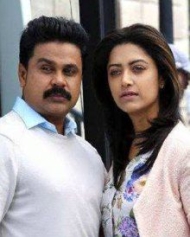 ടൂ കണ്ട്രീസ് ടൂ കണ്ട്രീസ്