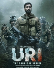 Uri Uri