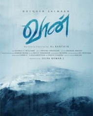 வான் வான்