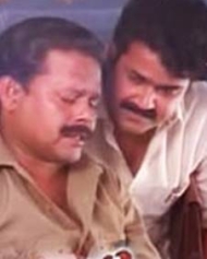 വരവേൽപ്പ് വരവേൽപ്പ്