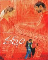 varsham movie full varsham movie full