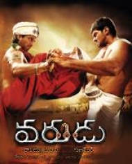 Varudu Varudu