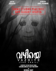 Vazhiye Vazhiye