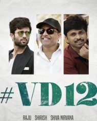 VD 12 VD 12