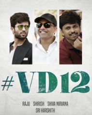 VD 12 VD 12