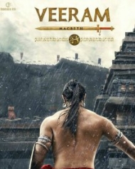 Veeram Veeram