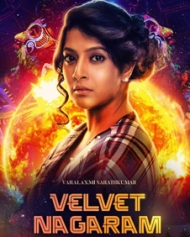 Velvet Nagaram Velvet Nagaram