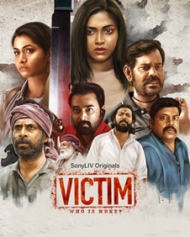 victim tamil movie review