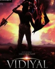 Vidiyal Vidiyal