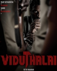 Viduthalai Viduthalai