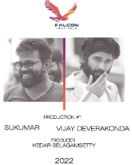 Vijay Deverakonda Sukumar Movie Vijay Deverakonda Sukumar Movie