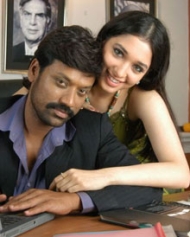 வியாபாரி வியாபாரி