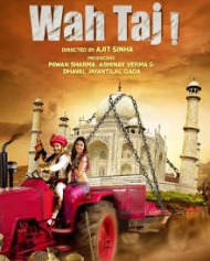 Wah Taj Wah Taj
