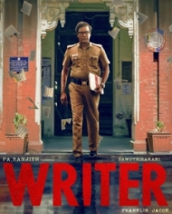Writer Writer