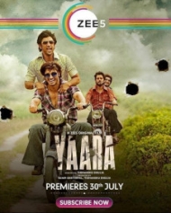 यारा यारा