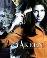 Yakeen Yakeen