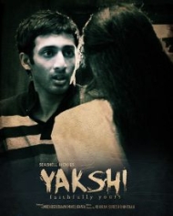 Yakshi Faithfully Yours Yakshi Faithfully Yours