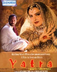 Yatra Yatra