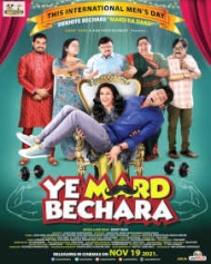 ये मर्द बेचारा ये मर्द बेचारा