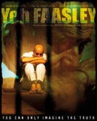 Yeh Faasley Yeh Faasley