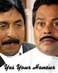 യെസ് യുവര് ഓണര് യെസ് യുവര് ഓണര്