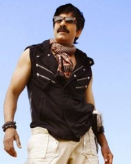 ఎవడో ఒకడు ఎవడో ఒకడు