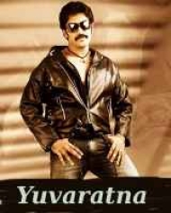 Yuvaratna Yuvaratna
