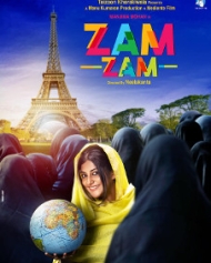 Zam Zam Zam Zam