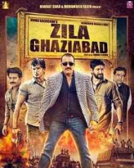 Zila Ghaziabad Zila Ghaziabad
