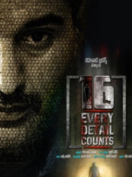 16 - Every Detail Counts 16 - Every Detail Counts