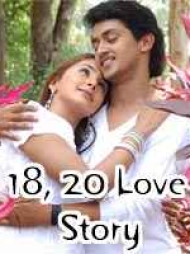 18, 20 Love Story 18, 20 Love Story