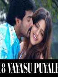 18 Vayasu Puyalae 18 Vayasu Puyalae