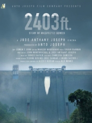 2403 Ft 2403 Ft