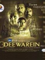 3 Deewarein 3 Deewarein