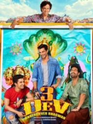 3 Dev 3 Dev