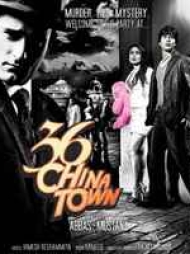 36 China Town 36 China Town