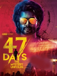 47 Days 47 Days