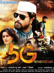 5th Generation 5th Generation