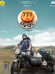 777 Charlie 777 Charlie